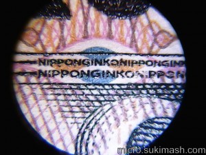 P00545_R